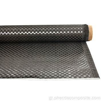 12K 200GSM Carbon Fiber Fiber roll τεντωμένο